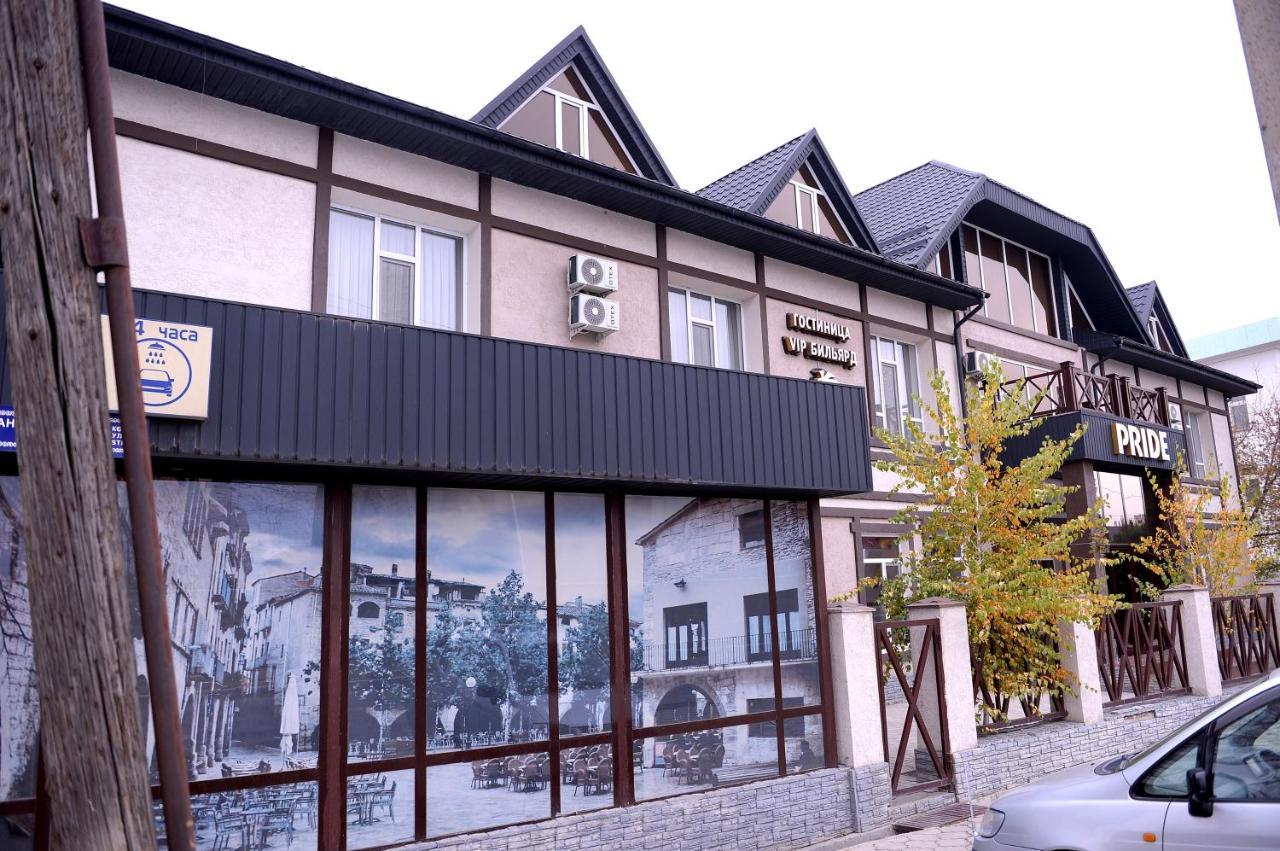 Pride Hotel Taraz Eksteriør bilde