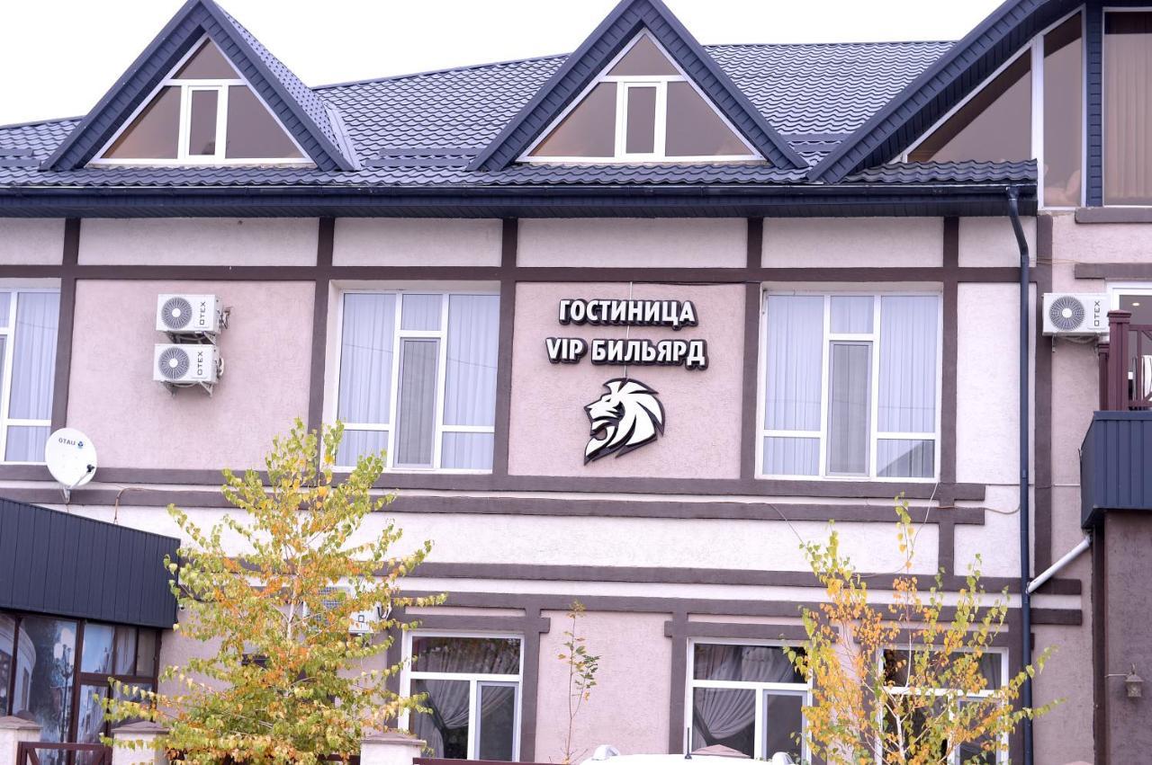 Pride Hotel Taraz Eksteriør bilde